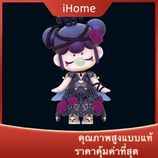 Ihome * ของแท้ ตุ๊กตาฟิกเกอร์ rolife Ruolai Nanci Nanci Secret Garden Series Mystery Box Rose Queen ของขวัญ