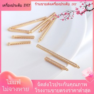 💖เครื่องประดับ DIY ขายส่ง💖จี้สร้อยคอ ต่างหู เพทาย ชุบทอง 14k แฮนด์เมด DIY[ท่อชุบทอง/สร้อยคอ/สร้อยข้อมือ/ต่างหู/กําไลข้อมือ]