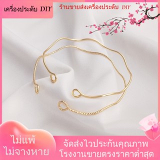 💖เครื่องประดับ DIY ขายส่ง💖สร้อยข้อมือ ชุบทอง 14K 9 ตัวอักษร แฮนด์เมด DIY อุปกรณ์เสริม[โซ่/โซ่ขยาย/สร้อยคอ/สร้อยข้อมือ/กําไลข้อมือ]