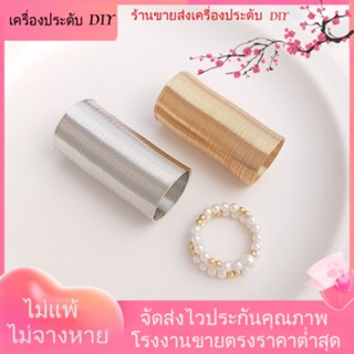 💖เครื่องประดับ DIY ขายส่ง💖แหวนลูกปัด ลวดเหล็ก สีทอง แฮนด์เมด DIY อุปกรณ์เสริม สําหรับทําเครื่องประดับ[แหวน]