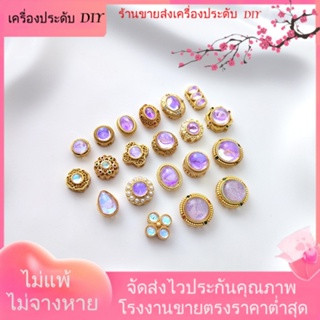 💖เครื่องประดับ DIY ขายส่ง💖ลูกปัดหินมูนสโตนเทียม ชุบทอง ทรงกลม สําหรับทําสร้อยข้อมือ DIY[ลูกปัด/จี้/สร้อยคอ/สร้อยข้อมือ/กําไลข้อมือ/ต่างหู]