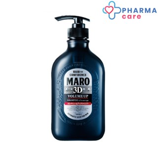 Maro 3DVolume Up Shampoo 460ML. มาโร่ ทรีดี วอลลุ่มอัพ แชมพู [PC]