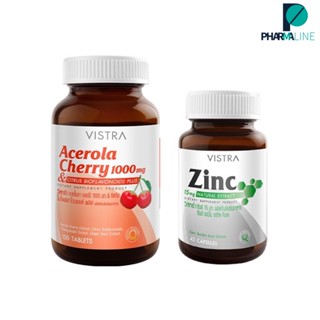 VISTRA Acerola Cherry (100 เม็ด) + Vistra Zinc (45 เม็ด) [PLine]