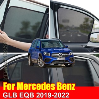 ม่านบังแดดแม่เหล็ก อุปกรณ์เสริม สําหรับรถยนต์ Mercedes Benz GLB EQB 2019-2022