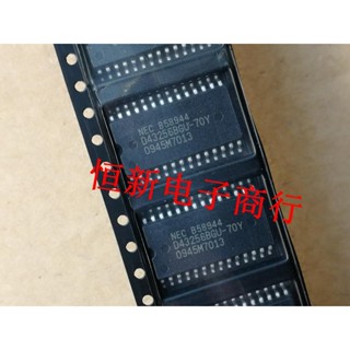 ชิปบอร์ดคอมพิวเตอร์รถยนต์ B58944 D43256BGU-70Y 5 ชิ้นต่อล็อต
