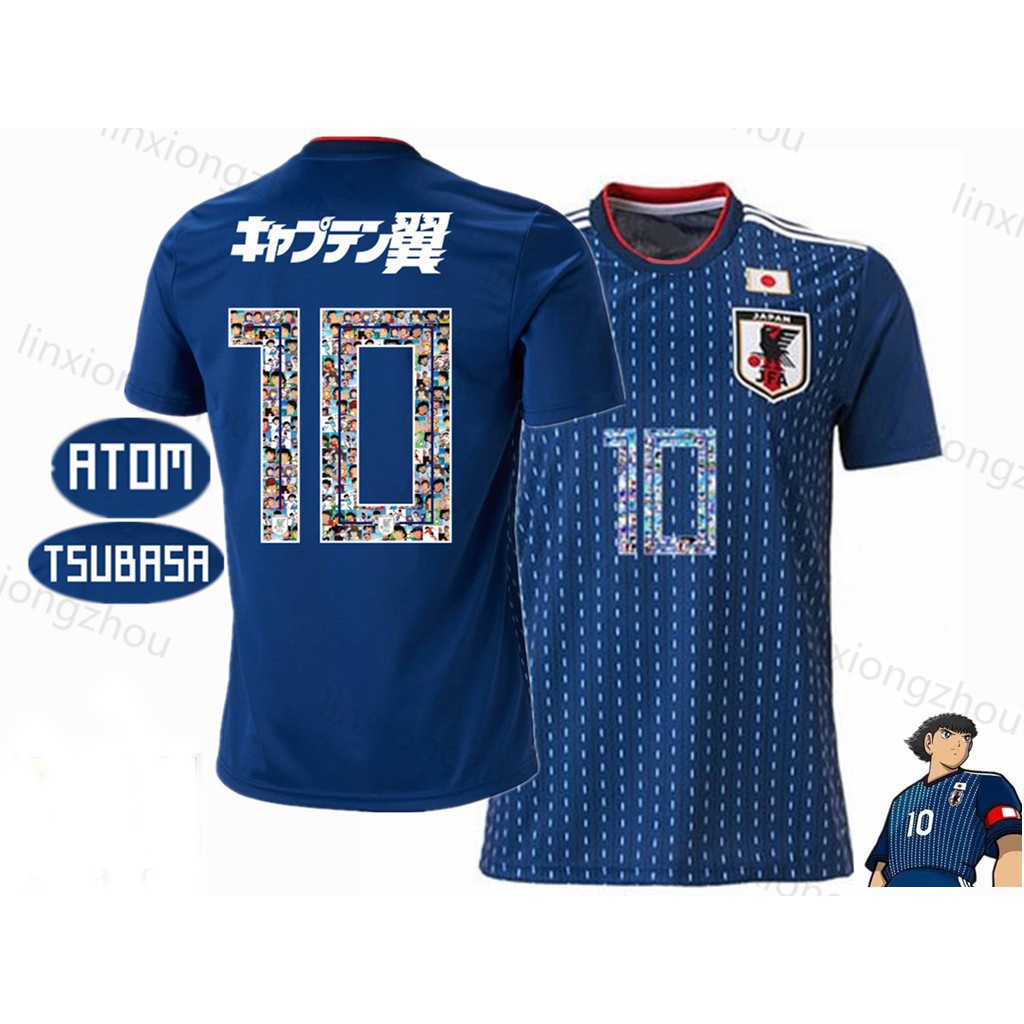 เสื้อทีมฟุตบอลโลกแบบกัปตันทีมญี่ปุ่น คุณภาพเยี่ยม