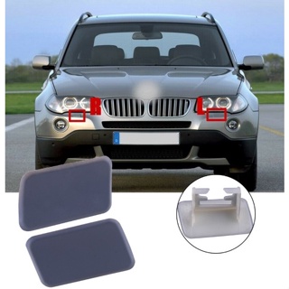 ⚡READYSTOCK⚡Bumper Headlight Spray Cleaning Cover Front Grey L-61673416175 Plastic