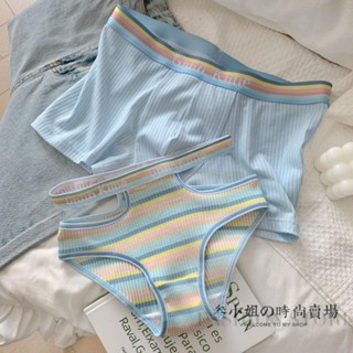 [พีชที่ต้องการ]✔กางเกงชั้นในเซ็กซี่ ทรงสามเหลี่ยม ลายทาง สีรุ้ง แฟชั่นคู่รัก สําหรับผู้ชาย และผู้หญิง