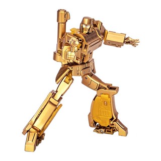 Spot New Era NA-H9G deformation action character toy pistol giant Galvatron gold model ABS 11cm MP36 deformation car robot gift