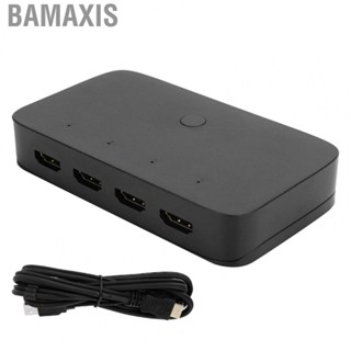 Bamaxis HDMI Switcher Selector Practical Automatic Adjustment System 4‑Port Small Video for  Console