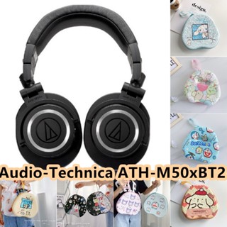 【จัดส่งรวดเร็ว】เคสหูฟัง ลายการ์ตูนคุโลมิ สไตล์ฤดูร้อน สําหรับ Audio-Technica ATH-M50xBT2 ATH-M50xBT2