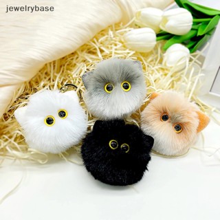 [jewelrybase] พวงกุญแจ จี้ตุ๊กตาการ์ตูนแมวน่ารัก เครื่องประดับ สําหรับผู้หญิง