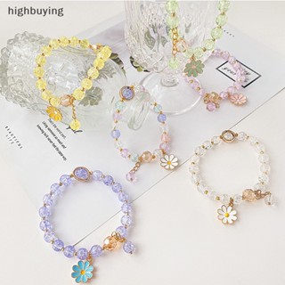 [highbuying] แฟชั่น ที่มีสีสัน คริสตัล ลูกปัด ดอกเดซี่ สร้อยข้อมือ ผู้หญิง เครื่องประดับ อุปกรณ์เสริม ใหม่ พร้อมส่ง