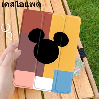 for เคสไอแพด  air1 air2 air3 air4 air5gen5 gen6 gen7 gen8 gen9 gen10 2022ซิลิโคนนิ่ม/TPU ใช้สำหรับ ไอแพดมีที่ใส่ปากกา913