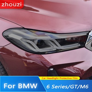 สติกเกอร์ฟิล์มไวนิล TPU ใส ป้องกันไฟหน้ารถยนต์ สีดํา สําหรับ BMW 6 Series F06 F12 F13 M6 GT G32 15-17 18-20 2 ชิ้น