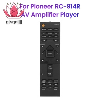 รีโมทควบคุมเครื่องขยายเสียง AV สําหรับ Pioneer RC-914R