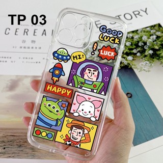 TP เคสใส กันกระแทก สำหรับ VIVO V27 5G/V27Pro V25 V23 V23E V21 5G V20 V20SE V20Pro พร้อมส่ง ลายน่ารัก เคสลายการ์ตูน 029