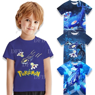 Pok é mon Kyogre เสื้อยืดแขนสั้น ระบายอากาศ สวมใส่สบาย แฟชั่นฤดูร้อน สําหรับเด็กผู้ชาย และเด็กผู้หญิง