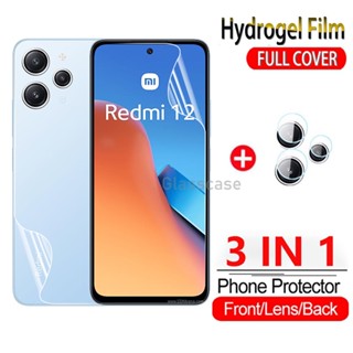 3-in-1 ฟิล์มไฮโดรเจลนิ่ม กันรอยหน้าจอ เลนส์กล้อง ด้านหลัง สําหรับ Xiaomi Redmi 12 c Redmi12 Redmi12c 4G 5G 2023 Xiomi Redmi12