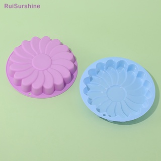 Ruisurshine แม่พิมพ์ซิลิโคน ทรงกลม ลายดอกทานตะวัน สําหรับทําเบเกอรี่ ขนมปัง เค้ก DIY