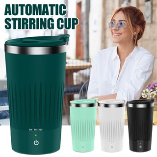 New Self Stirring Mug Cup Mixing Stir Coffee Milk Tea Beer Automatic Electric