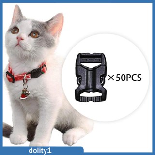 [Dolity1] หัวเข็มขัด แบบปลดเร็ว อุปกรณ์เสริม สําหรับกระเป๋าเดินทาง 50 ชิ้น