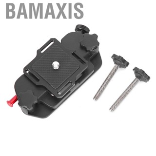 Bamaxis Backpack   CNC Processing Clamp Easy To Install for Waist Belts