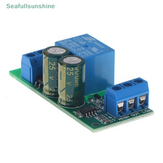 Seaf&gt; บอร์ดรีเลย์ปั๊มมอเตอร์ เซนเซอร์ควบคุมระดับน้ําอัตโนมัติ 12V 30A