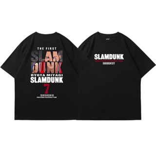 【สปอตสินค้า】 เสื้อยืดแขนสั้นพิมพ์ลายการ์ตูน Slam Dunk 0/7/14 เสื้อยืดผ้าฝ้ายแนวอนิเมะ