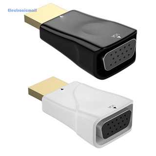 [ElectronicMall01.th] อะแดปเตอร์แปลงเสียง HDMI เป็น VGA ตัวผู้ เป็น Famale HD 1080P VGA สําหรับ PC แล็ปท็อป TV