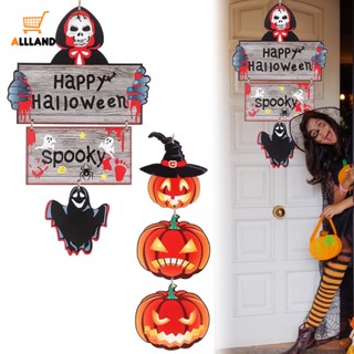 Happy Halloween จี้ไม้แขวนประตู รูปฟักทองผี สําหรับแขวนตกแต่งประตูหน้าบ้าน