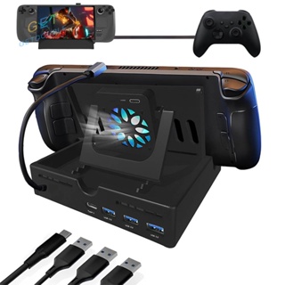 [Getdouble.th] 4/6-in-1 ฐานต่อขยายเกมคอนโซล HDMI สําหรับ Steam Deck [Getdouble.th]