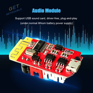 [Getdouble.th] โมดูลเครื่องเสียง CT14 Micro 4.2 5W+5W บลูทูธ สําหรับลําโพง DIY [Getdouble.th]