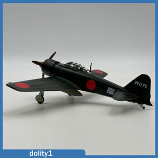 [Dolity1] โมเดลเครื่องบินรบ 1: 72 พร้อมขาตั้ง สําหรับคาเฟ่ ห้องนอน