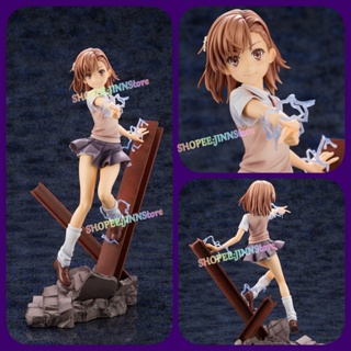 - Jn - 9.4 IN ฟิกเกอร์อนิเมะ Misaka Mikoto A Certain Scientific Railgun โมเดลฟิกเกอร์ PVC ของเล่น ของสะสม