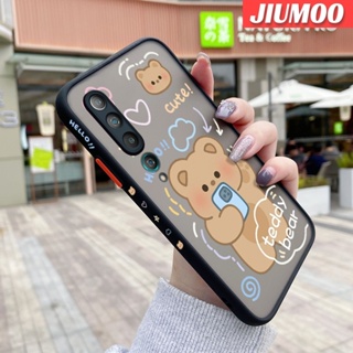 เคสโทรศัพท์มือถือแบบแข็ง ใส กันกระแทก ลายการ์ตูนหมีเท็ดดี้ สําหรับ Xiaomi 10 10 Lite 5G 10 Lite Zoom 10 Pro 10s 10 Ultra 10 Youth