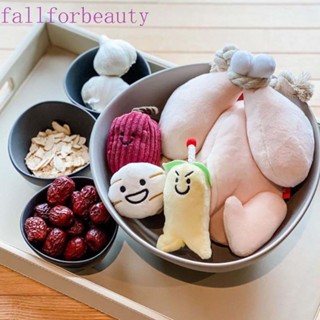 FALLFORBEAUTY ของเล่นฝึกดมกลิ่นอาหาร โสม ไก่ ขนาดเล็ก ขนาดกลาง สําหรับสัตว์เลี้ยง สุนัข