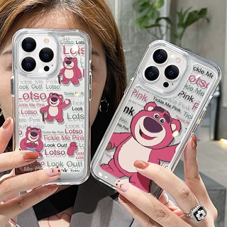 🔥SUN🔥เคสไอโฟน กันกล้อง TPU ใส แบบนิ่ม ลายตุ๊กตาหมี กันกระแทก สําหรับ 14 11 13 12 Pro XS Max XR#5061