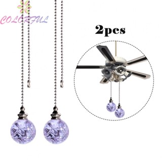 【COLORFUL】Ceiling Fan Zip Per For Ceiling Fans ADJUSTABLE LENGTH Beautify Home Environment