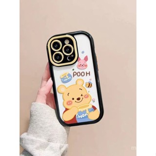 เคสโทรศัพท์มือถือ ลายการ์ตูนหมีพูห์น่ารัก สําหรับ iPhone 14 Pro Max 14 plus 13 Pro Max 13 13 Pro 12 Pro Max 12 12 Pro 11 Pro Max 11 7 plus 8 plus X XR Xs Max เคส