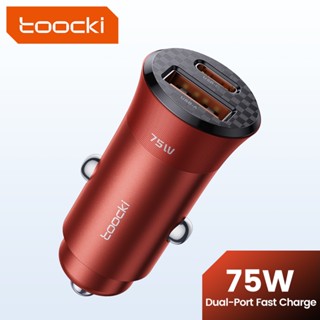 Toocki 75W PD ชาร์จเร็ว รถ ที่ชาร์จ พอร์ตคู่ USB Type C อะแดปเตอร์รถ อลูมิเนียม ชาร์จโทรศัพท์