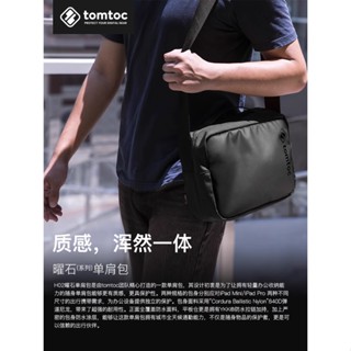 [Available] shoulder bag iPad pro digital accessories storage waterproof crossbody waist bag 11-inch tomtoc