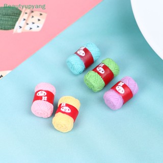 [Beautyupyang] ลูกบอลขนสัตว์เรซิ่น ขนาดเล็ก 1:12 DIY สําหรับตกแต่งบ้านตุ๊กตา 5 ชิ้น