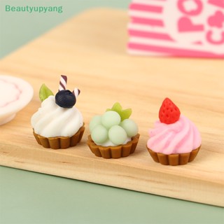 [Beautyupyang] ถ้วยอาหารจิ๋ว อุปกรณ์เสริม สําหรับบ้านตุ๊กตา 1:12 1 ชิ้น