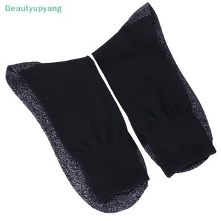 [Beautyupyang] ถุงเท้าไฟเบอร์อลูมิเนียม 35 องศา 1 คู่