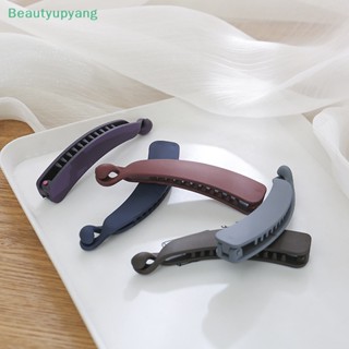 [Beautyupyang] กิ๊บติดผมหางม้า สีพื้น อุปกรณ์เสริมผม