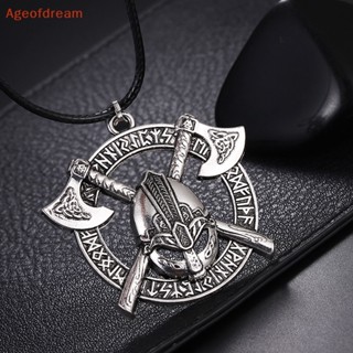 [Ageofdream] สร้อยคอ จี้เครื่องราง Vikings Rune Charm สําหรับผู้ชาย