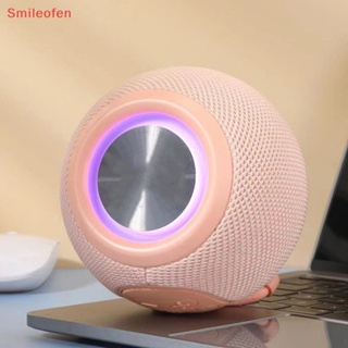 [Smileofen] ใหม่ ลําโพงสเตอริโอไร้สายบลูทูธ ไฟ RGB กันน้ํา 1200mAh เสียงเบส แบบพกพา