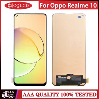 อะไหล่หน้าจอสัมผัส LCD แบบเปลี่ยน สําหรับ OPPO Realme 10 4G