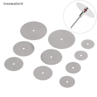 Tr ใบเลื่อยวงเดือน HSS โลหะ ขนาดเล็ก 11 ชิ้น ต่อชุด